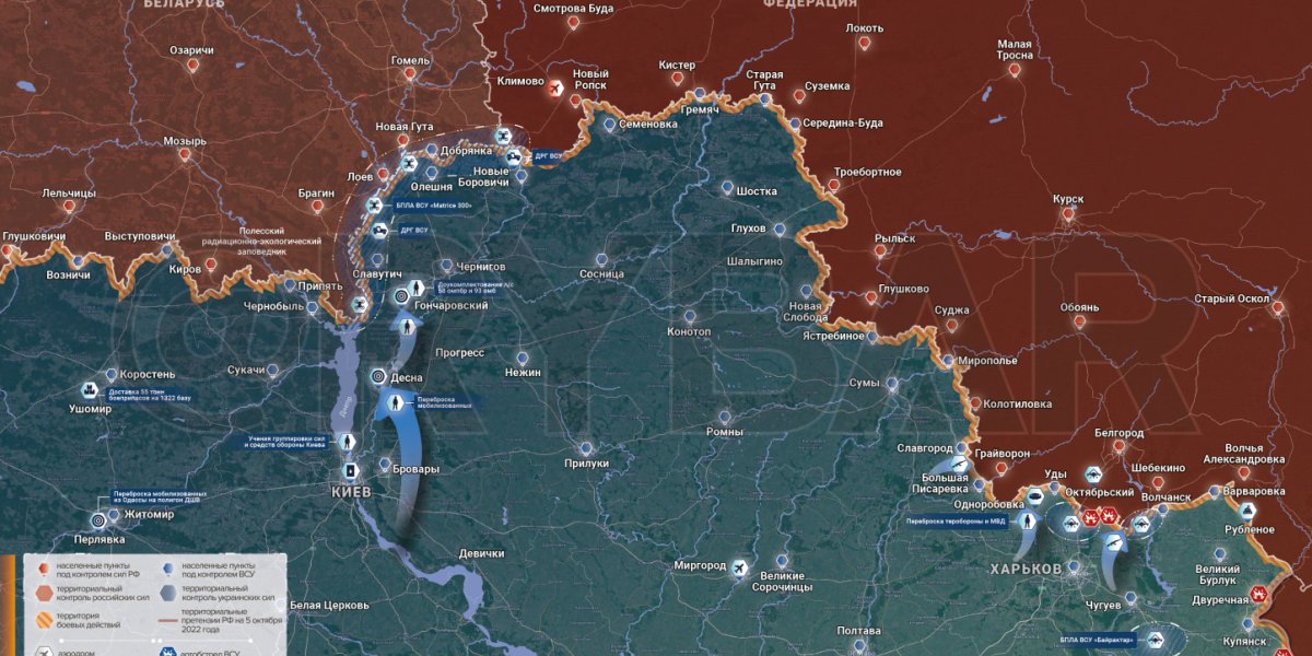 Операции январь 2023. Карта боевых действий Украина 2023. Интерактивная карта. Карта Украины боевые действия сейчас. Карта с границами.