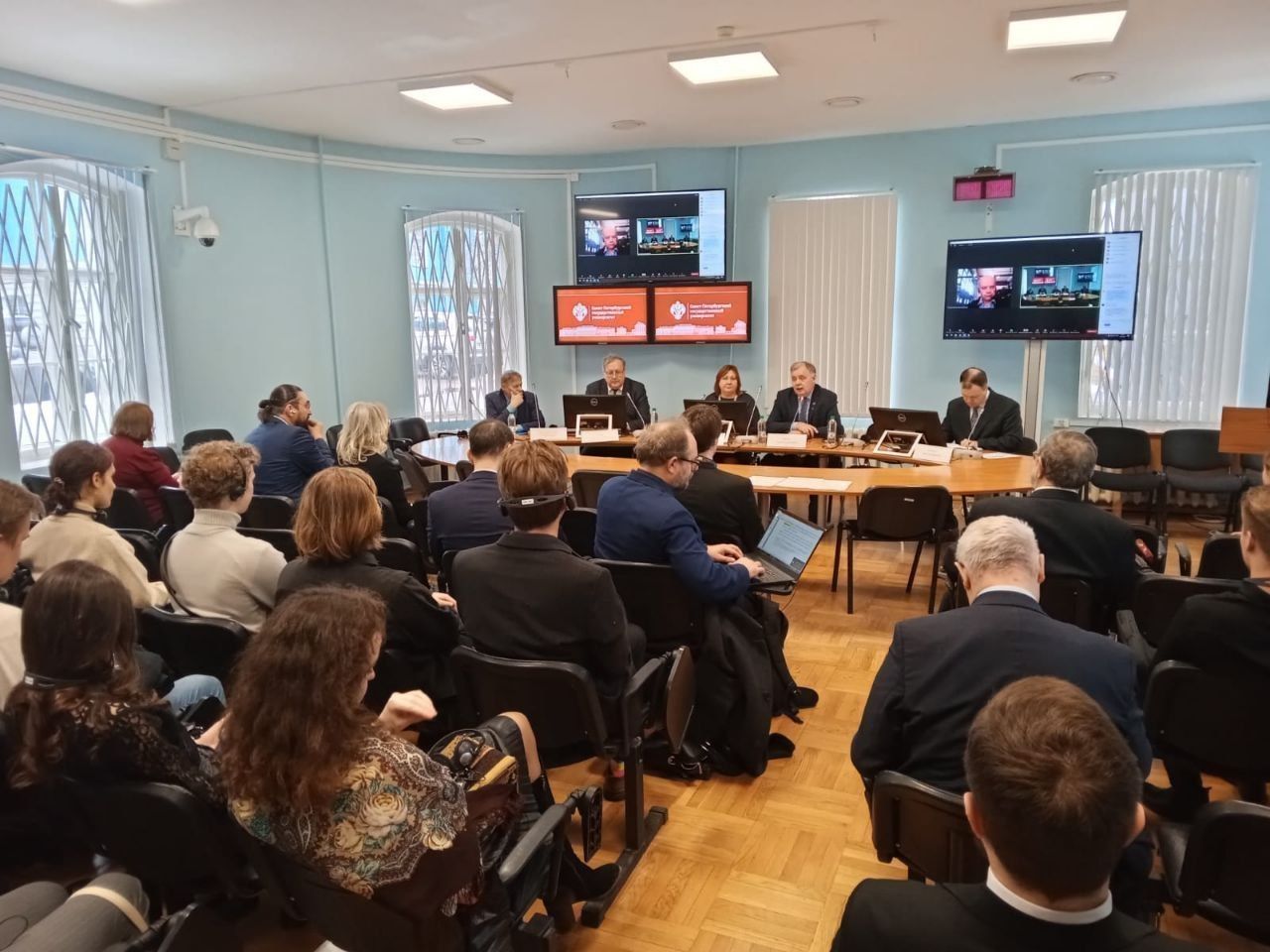 На конференции в СПбГУ обсудили российско-греческие отношения