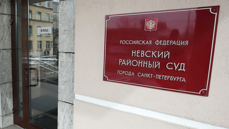 В Петербурге суд отправил стрелка на Российском проспекте в СИЗО до конца весны