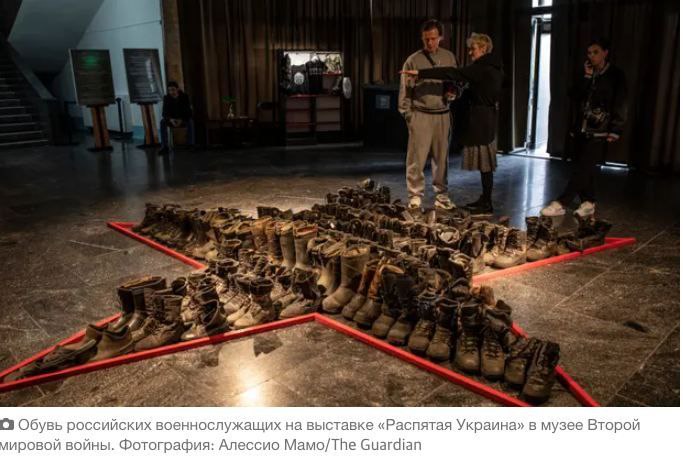 «Царьград»: Представлены доказательства проведения оккультных темных практик украинцами на СВО