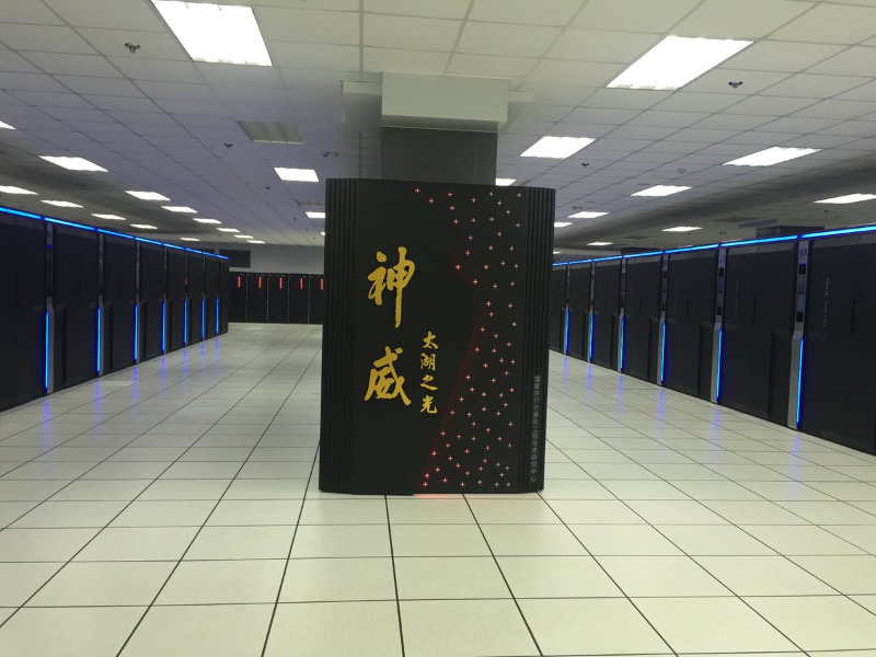 China Daily: Китай решил создать основанный на суперкомпьютерах интернет к концу 2025 года