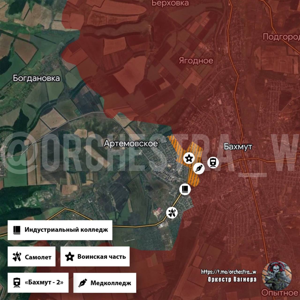 Пригожин: На 28 апреля украинские боевики контролируют 2,98 квадратных километра Артёмовска