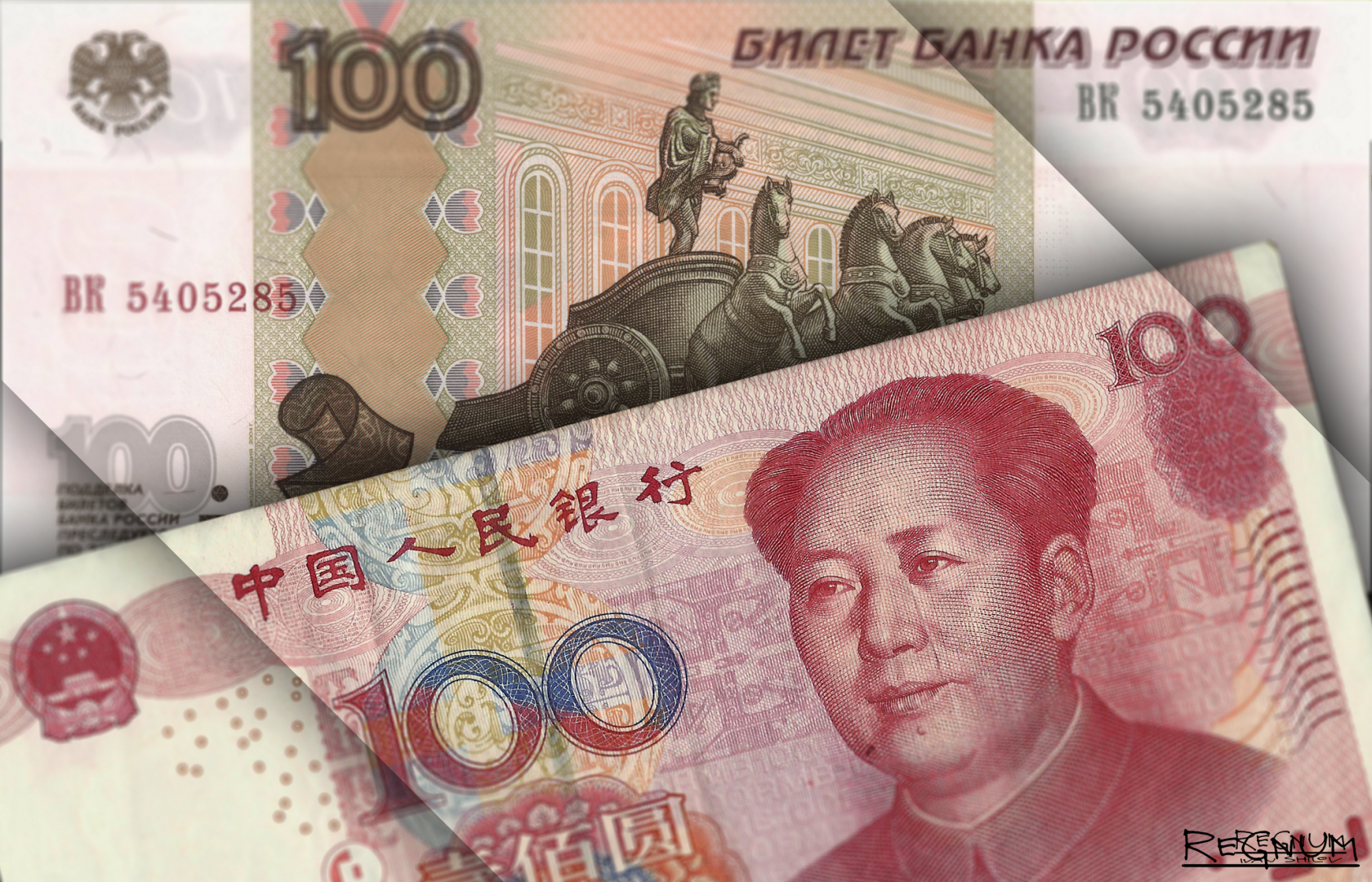 Al Rai Kuwait: КНР планирует как можно быстрее отказаться от доллара