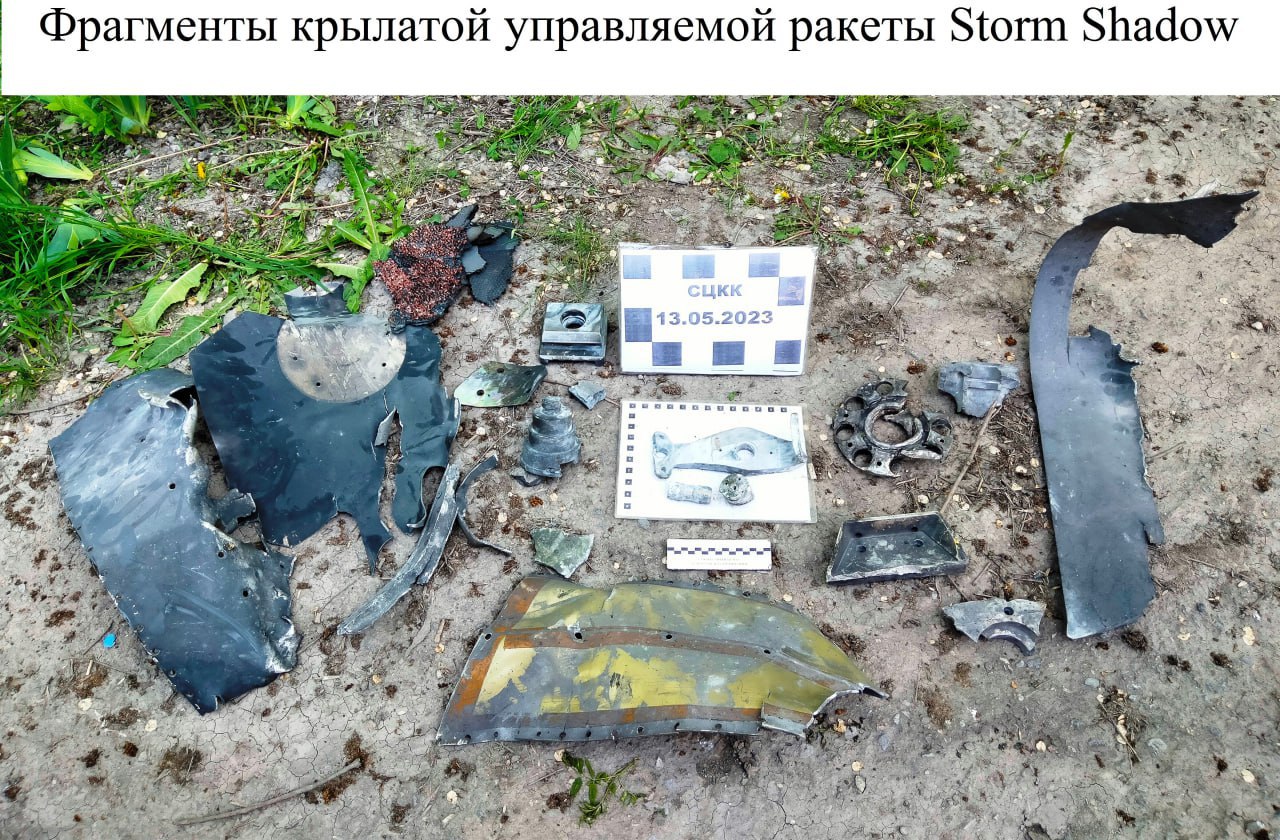 МО РФ: 12 мая боевые самолеты ВСУ нанесли удар ракетами Storm Shadow по двум заводам в Луганске