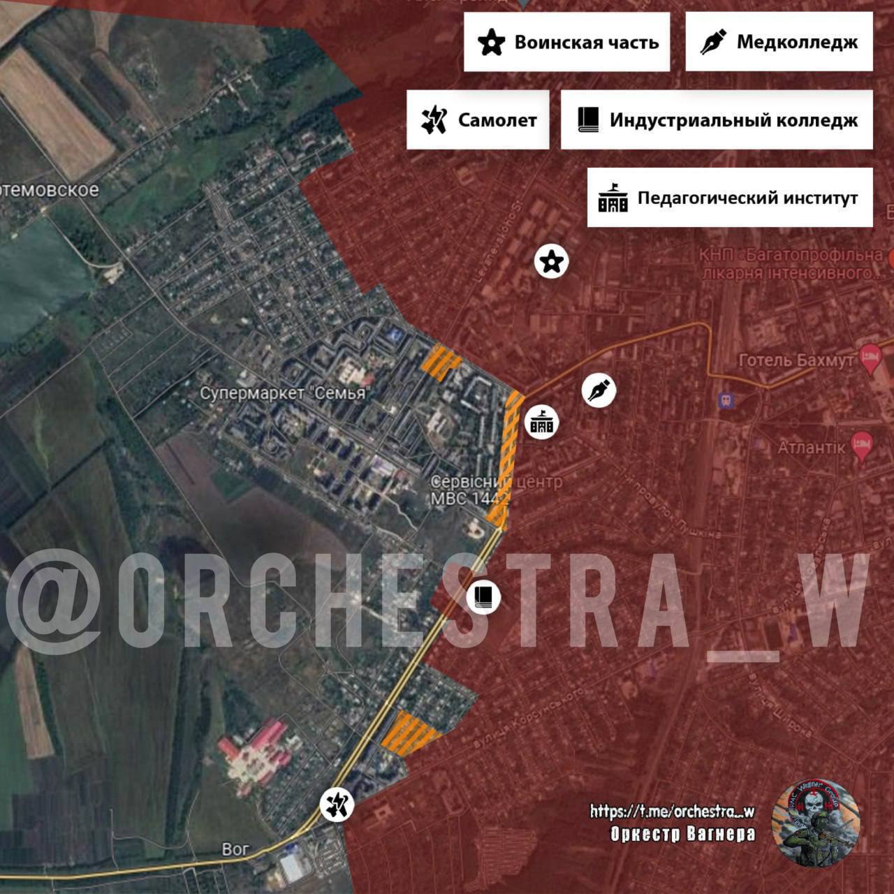 Пригожин заявил о продвижении в Артёмовске на фоне украинского контрнаступления