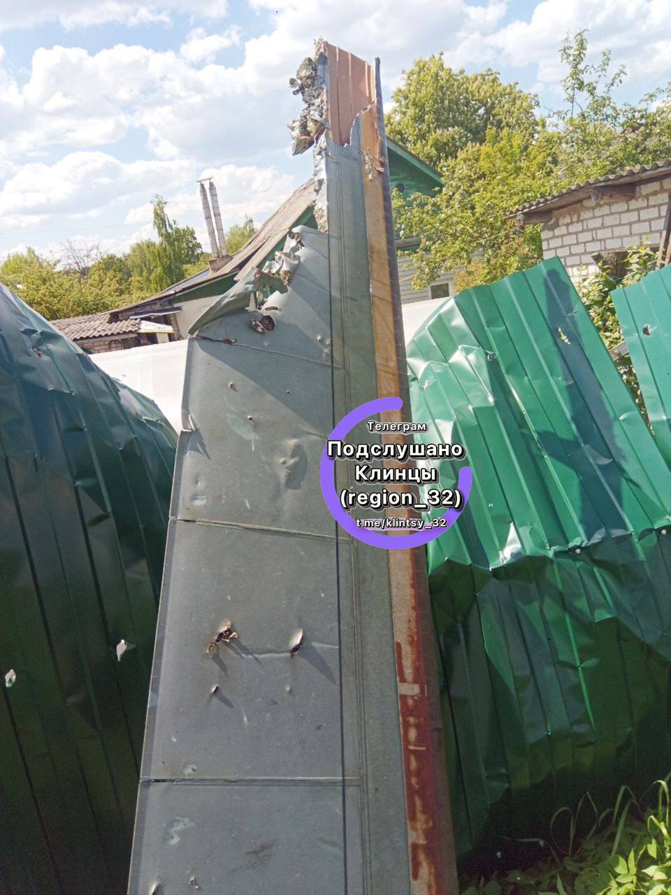 Лопасти сбитого Ми-8 изрешечены поражающими элементам зенитных ракет