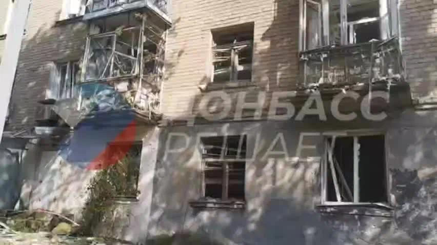 ДАН: ВСУ совершили обстрел Киевский район Донецка