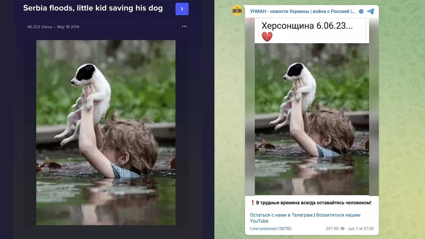РИА Новости: Украинское агентство УНИАН выдало старое фото за «якобы» последствия подрыва ГЭС