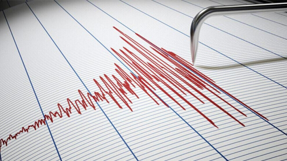 ТАСС: На западе Румынии произошло землетрясение магнитудой 5,2