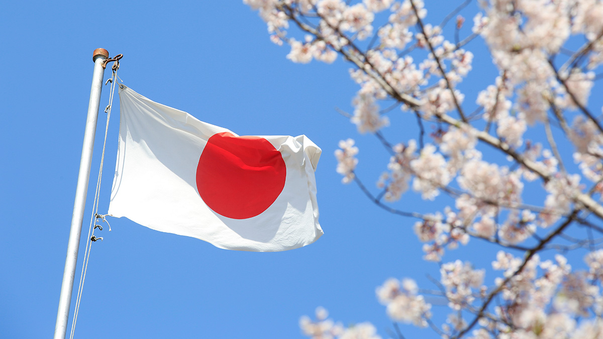 Япония не собирается признавать результаты Второй мировой войны