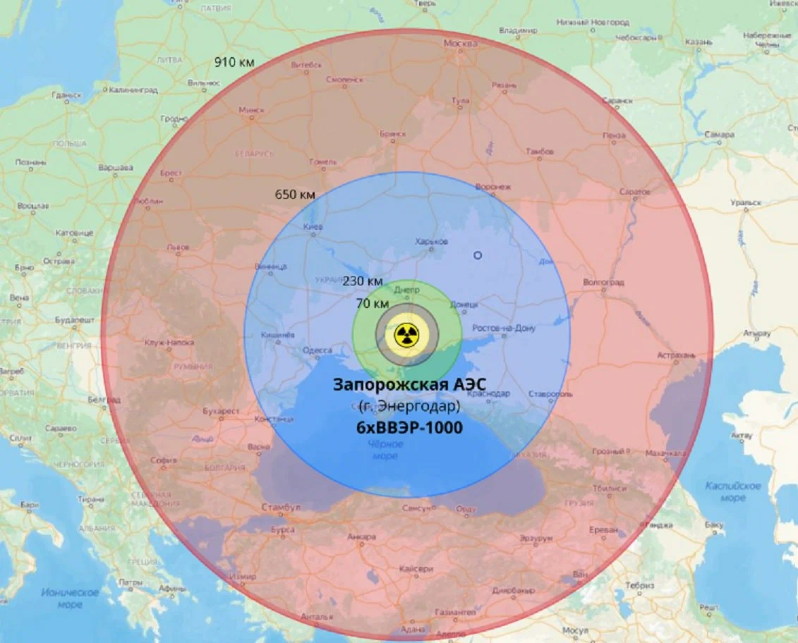 Рогов: МАГАТЭ скептически отреагировали на заявления Киева о подрыве ЗАЭС