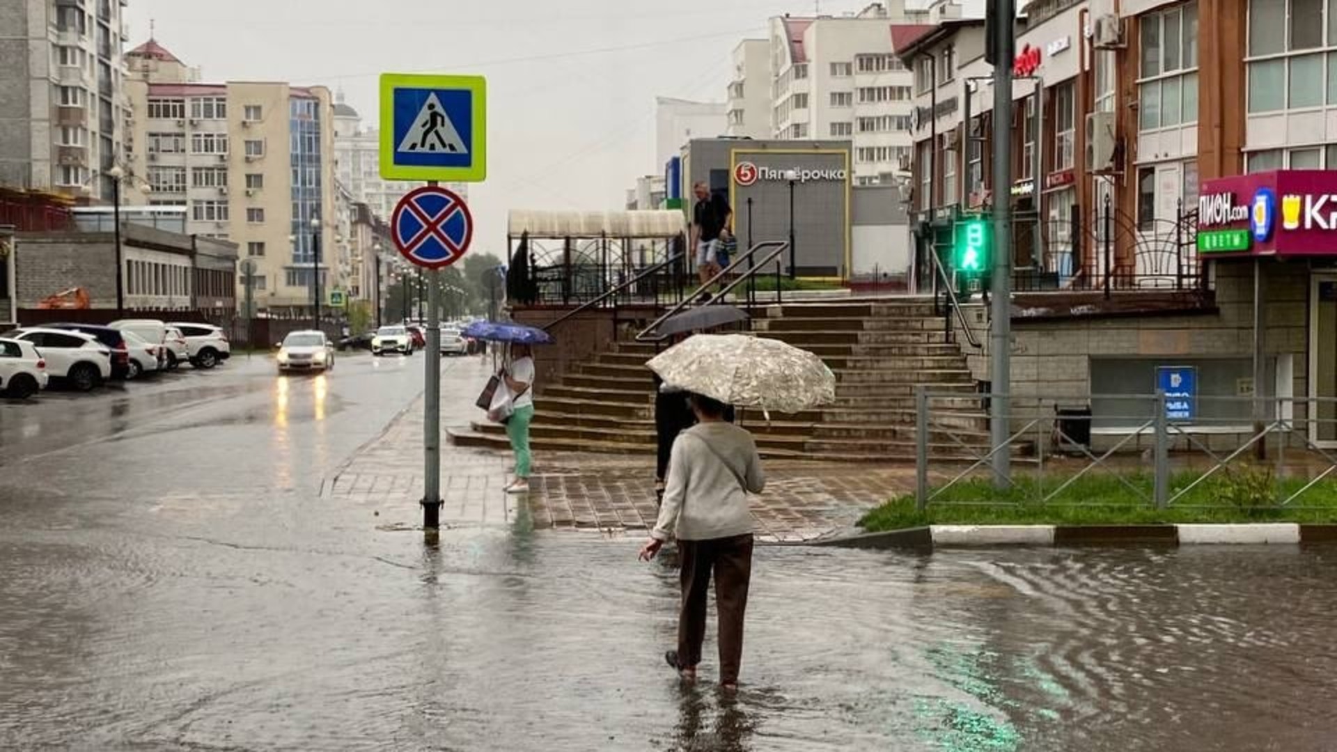 Дожди вновь обрушатся на Белгородскую область в четверг