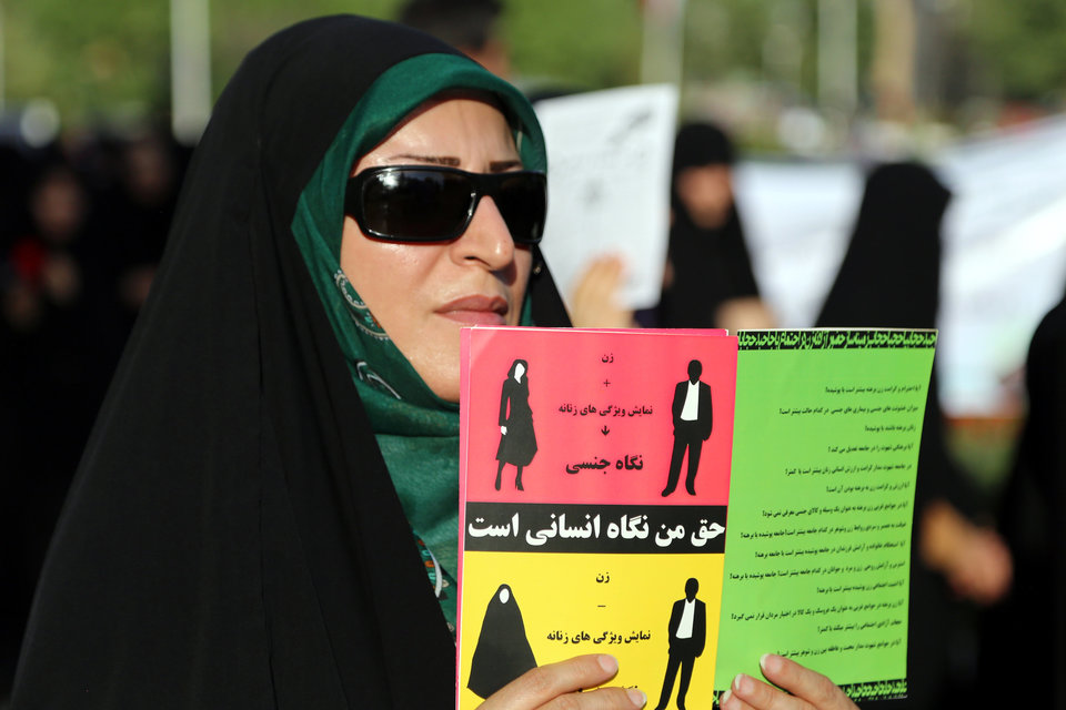 Правозащитники из Amnesty International озаботились нарушением прав женщин в Иране