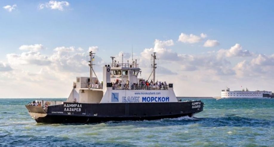 В Севастополе временно приостановили движение морского пассажирского транспорта
