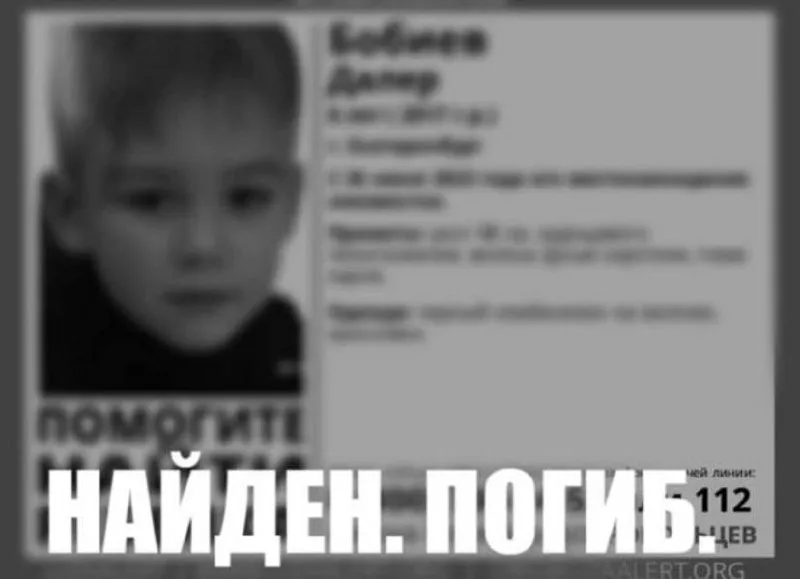 «Е1»: На Урале подозревают в халатности медиков, осматривающих погибшего Далера