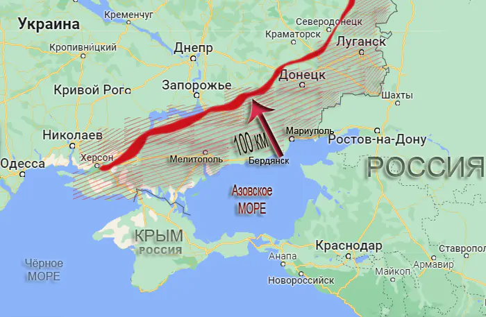 Военный эксперт: ВСУ планируют отрезать сухопутный коридор в Крым