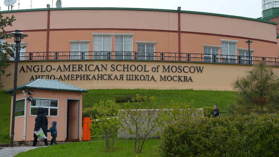 США выразили протест из-за признания Англо-американской школы в Москве иноагентом