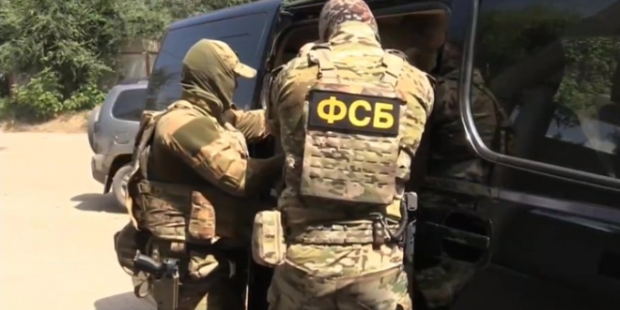 ТАСС: ФСБ задержала бывшего частного детектива по подозрению в госизмене