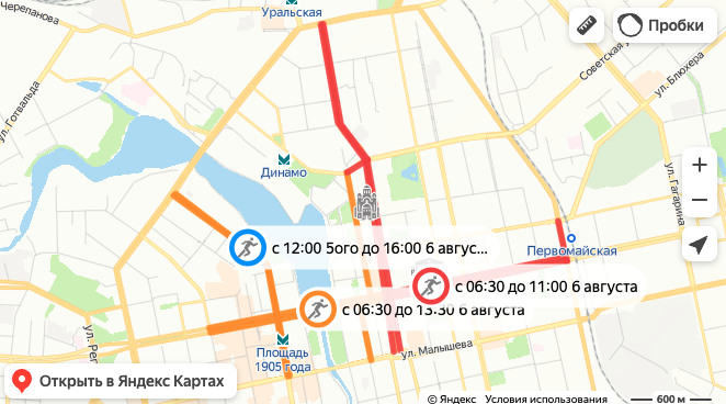 «Е1»: На два дня перекроют улицы Екатеринбурга из-за велофестиваля и марафона