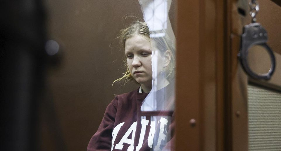 «Ъ»: подозреваемая в терроризме Дарья Трепова согласилась со своим арестом