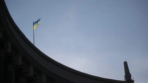 «РИА Новости»: на Украине решили повысить налоги для финансирования ВСУ