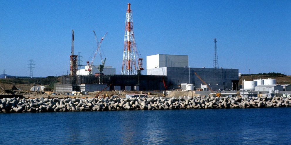 Глава японского МИД: Япония хочет обсудить с Китаем вопрос сброса воды с «Фукусима-1»
