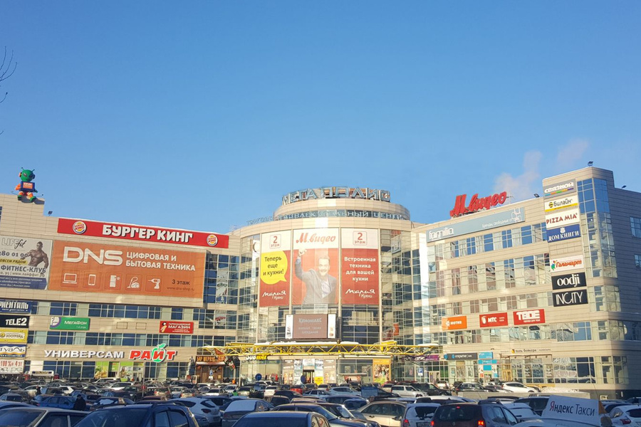 «Е1»: в Екатеринбурге эвакуировали ТЦ «Мегаполис» из-за задымления