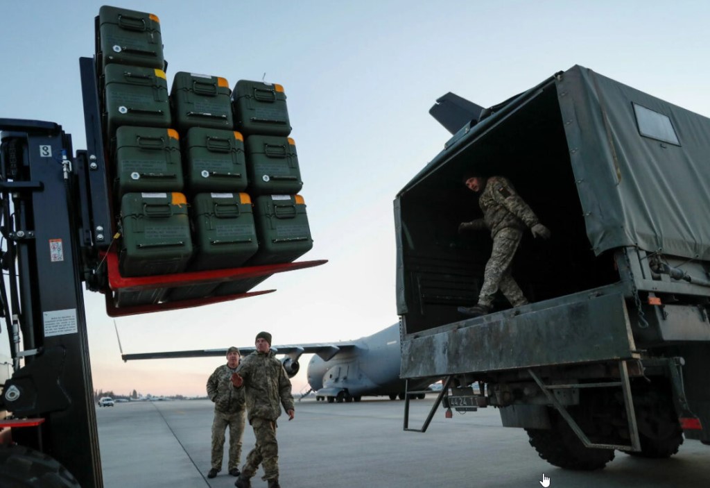 Германия передала на Украину очередной пакет военной помощи