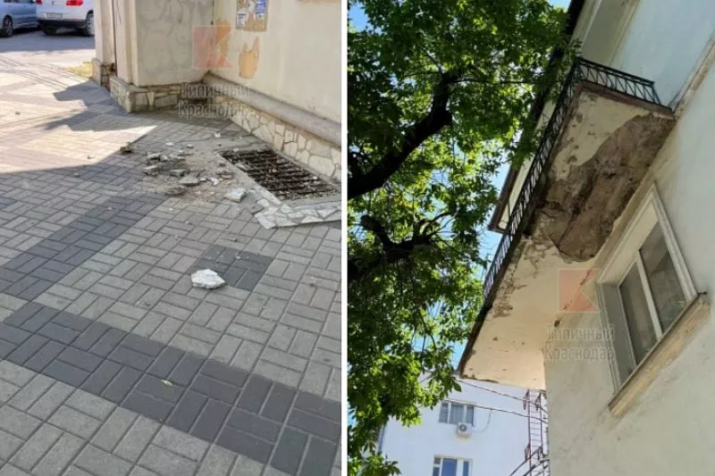 На центральной улице Краснодара обрушился бетон с балкона дома