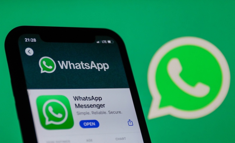 WABetaInfo: WhatsApp пополнился функцией исправления текста медиасообщений