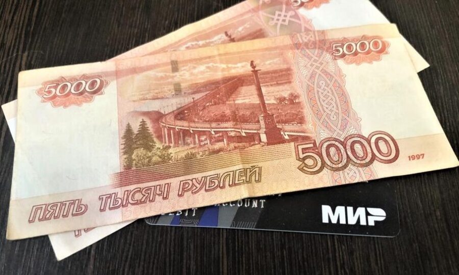 PRIMPRESS: неработающие пенсионеры получат выплату в 10 тыс рублей