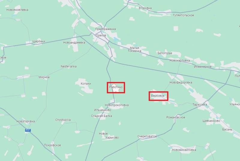 МО РФ: 13 сентября ВСУ безуспешно совершить атаку на Запорожском направлении