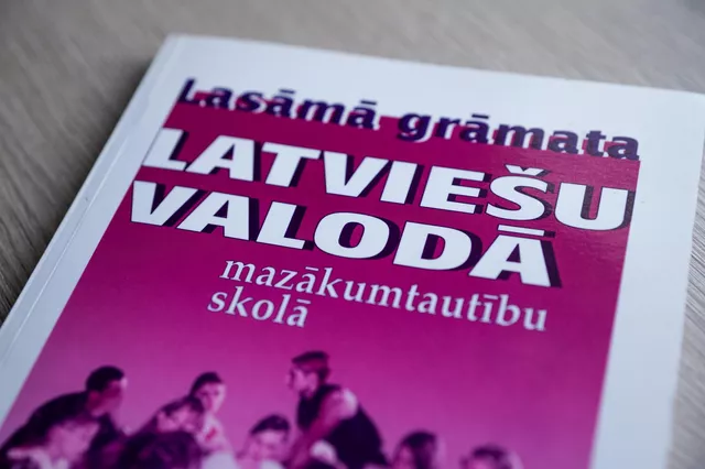 Латвия вышлет через 90 дней россиян, которые не сдадут языковой экзамен