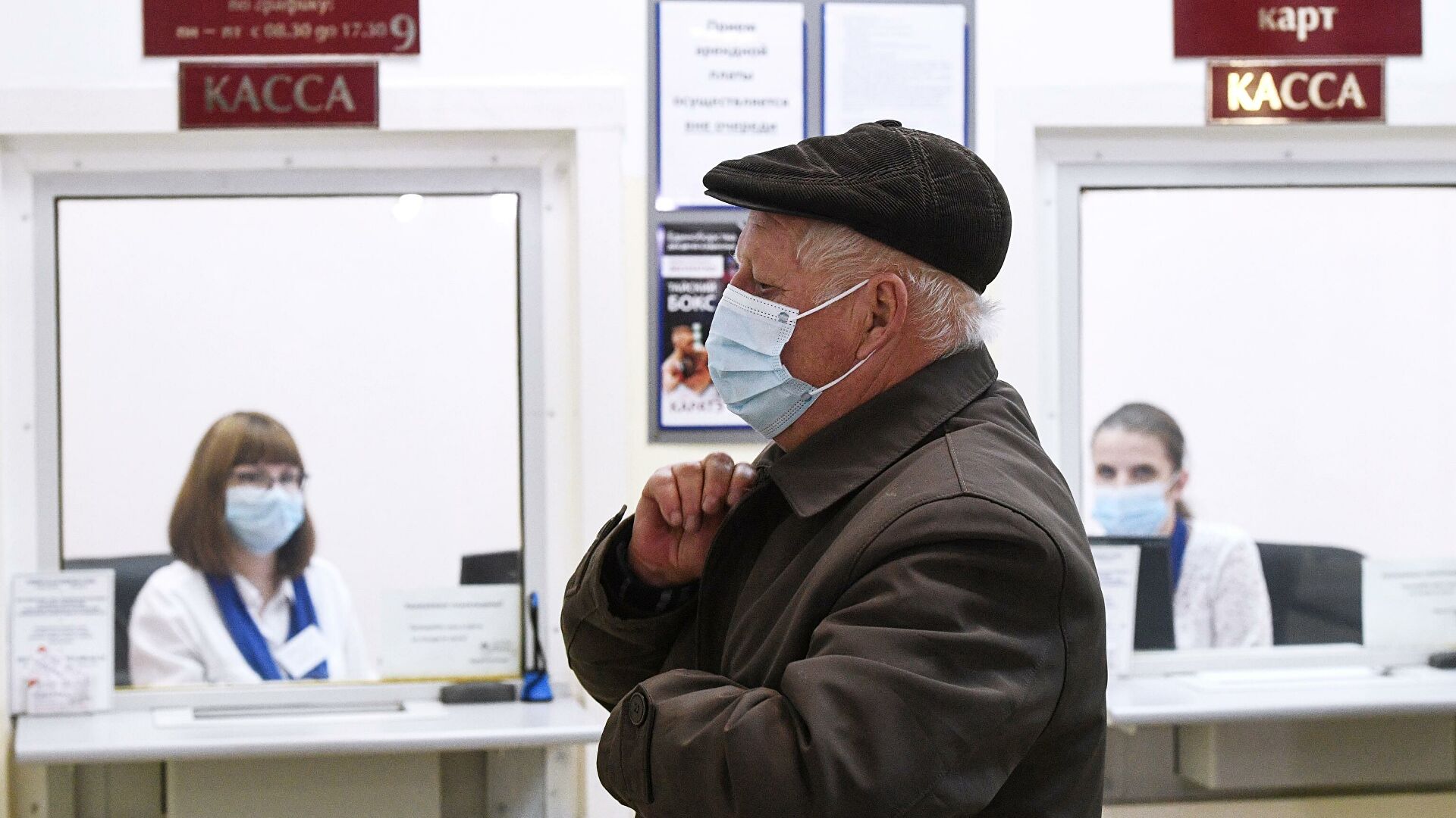 Эксперт: российским пенсионерам дадут новые льготы этой осенью