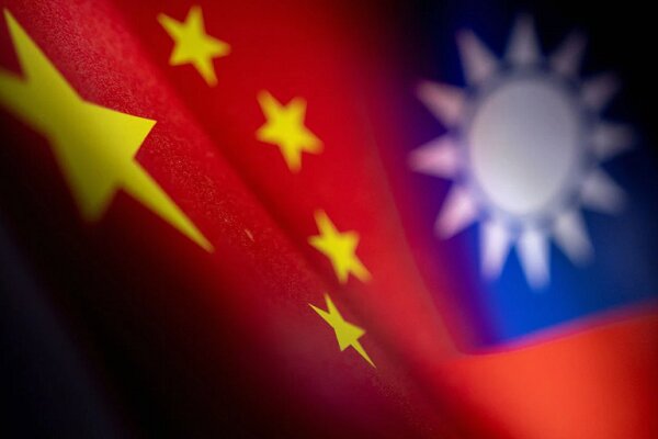 Китай подготовил план «экономической интеграции» с Тайванем