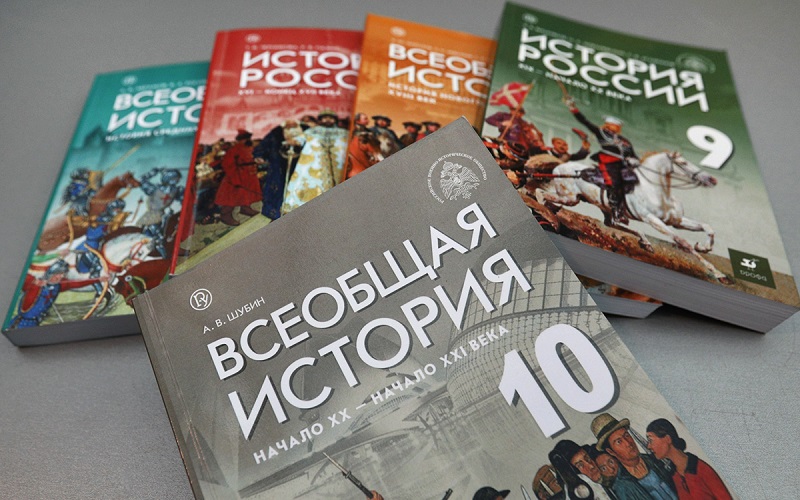 Baza: новейший учебник истории переписали после критики от властей Чечни