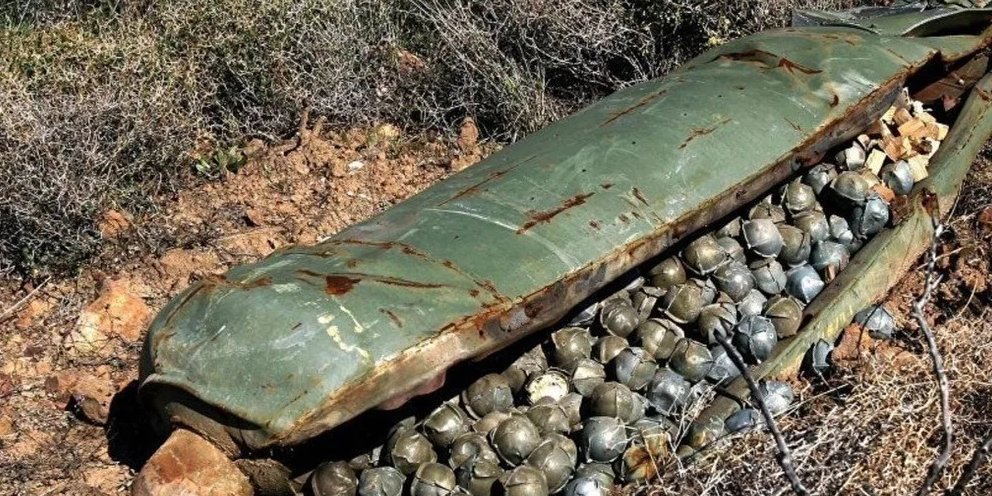 NYT: украинский военный заявил, что кассетные боеприпасы «очень эффективны»