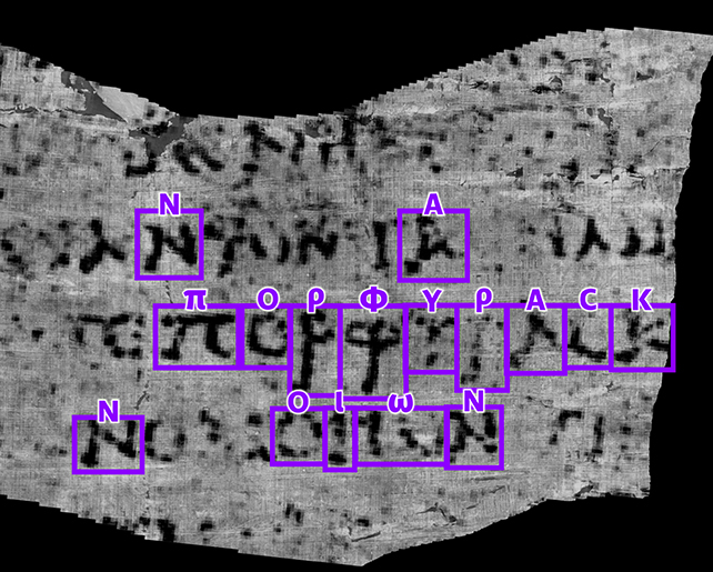 ИИ расшифровал древний свиток, похороненный под пеплом Везувия