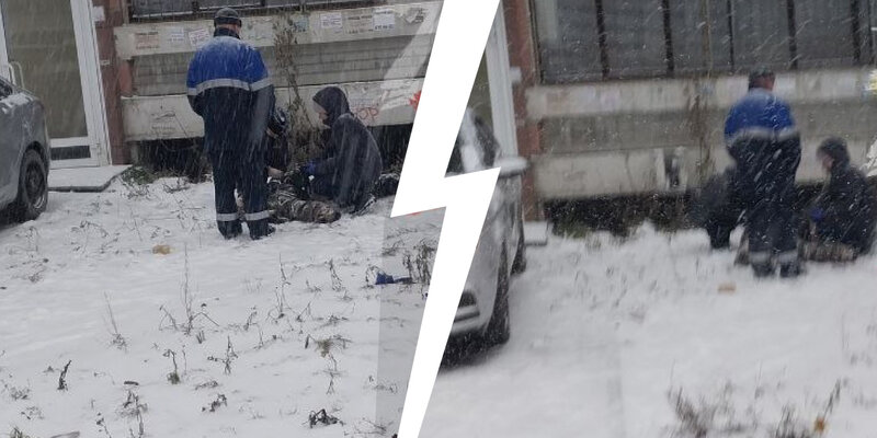 «КП»: на Урале в центре Екатеринбурга нашли труп мужчины