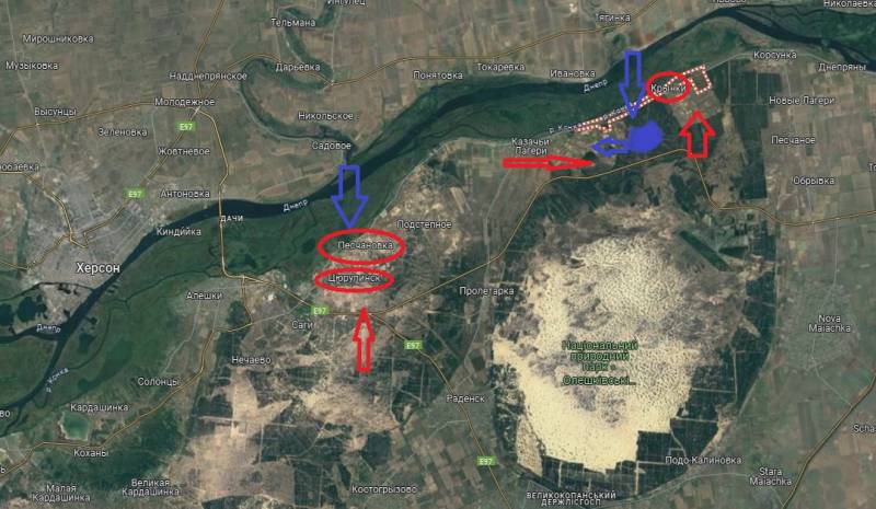 ВС РФ нанесли массированный удар по району Крынок на левобережье Днепра