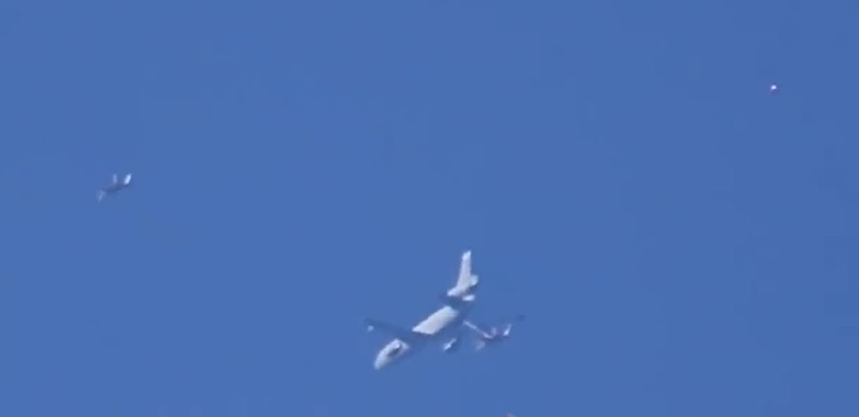 NYP: НЛО замечено около самолета Байдена во время его визита в Лос-Анджелес