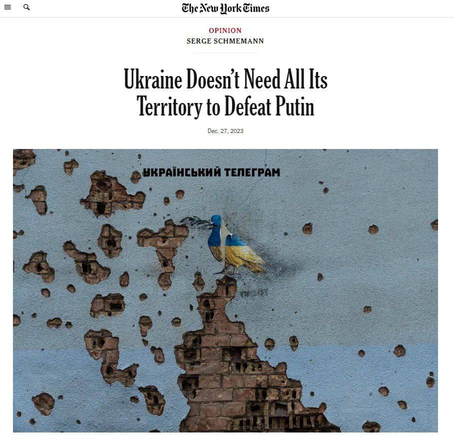 New York Times: Украине не нужны все свои территории