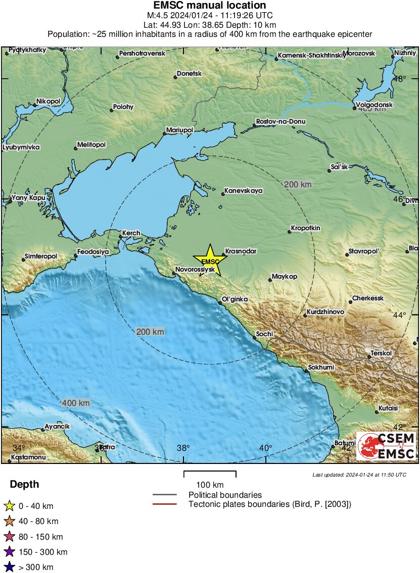 Землетрясение магнитудой 4,5 произошло на Кубани