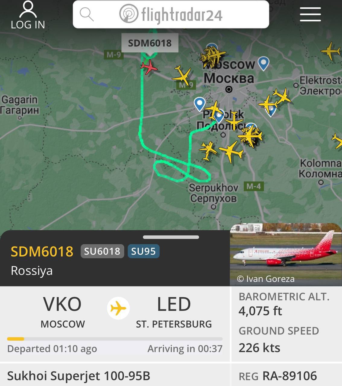 Самолет с технической неисправностью благополучно приземлился в Шереметьево