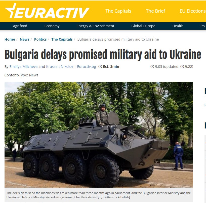 Болгария задерживает поставку 100 бронетранспортеров для Украины