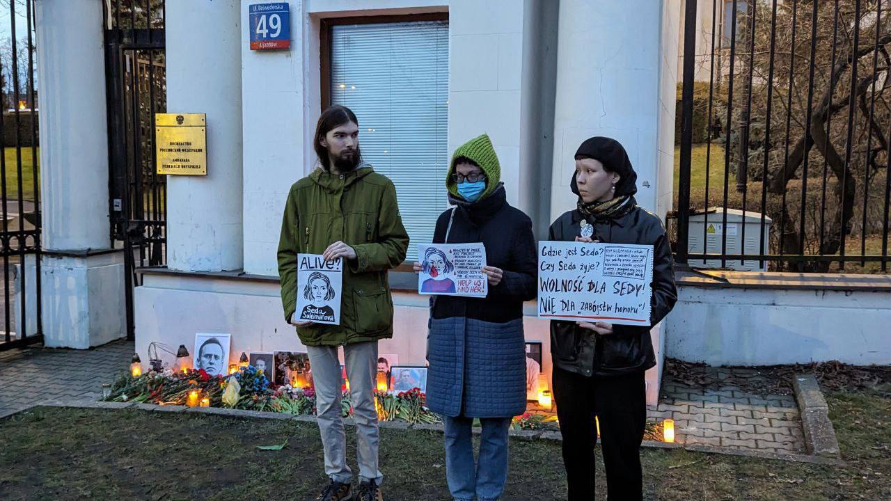 По всему миру прошли акции с требованием рассказать о судьбе Седы Сулеймановой