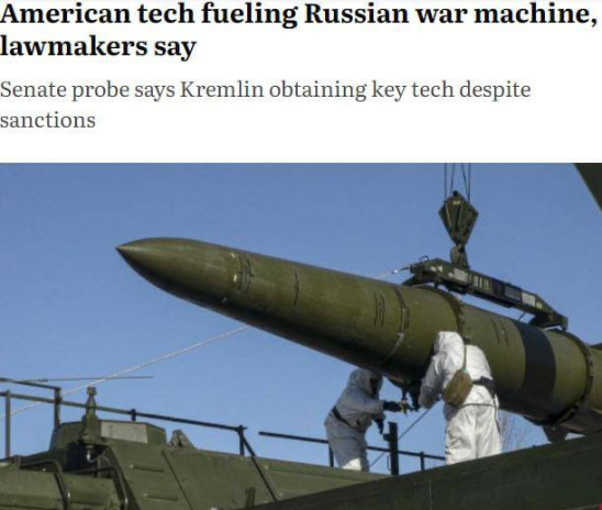 The Washington Times: Ключевые американские технологии оказываются у России