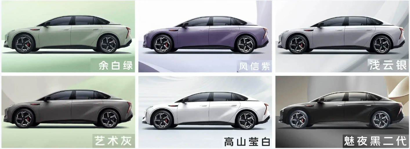 Новый Hongqi EH7 EV выйдет на рынок Китая 20 марта