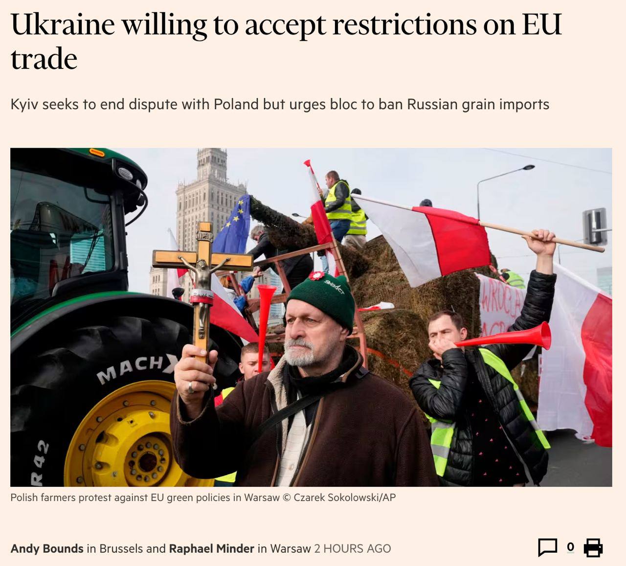 Замминистра экономики: Украина готова принять ограничения на свою торговлю с ЕС