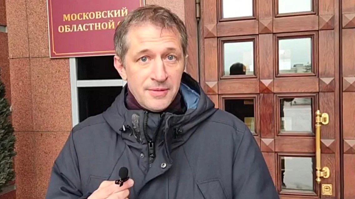 Журналиста RusNews приговорили к 7 годам колонии по делу о фейках об армии РФ